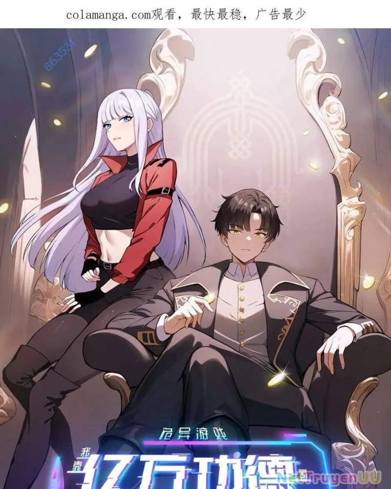 Trò Chơi Quỷ Dị: Ta Dựa Vào Vô Số Công Đức Khắc Thông Quan Chapter 27 - Trang 3