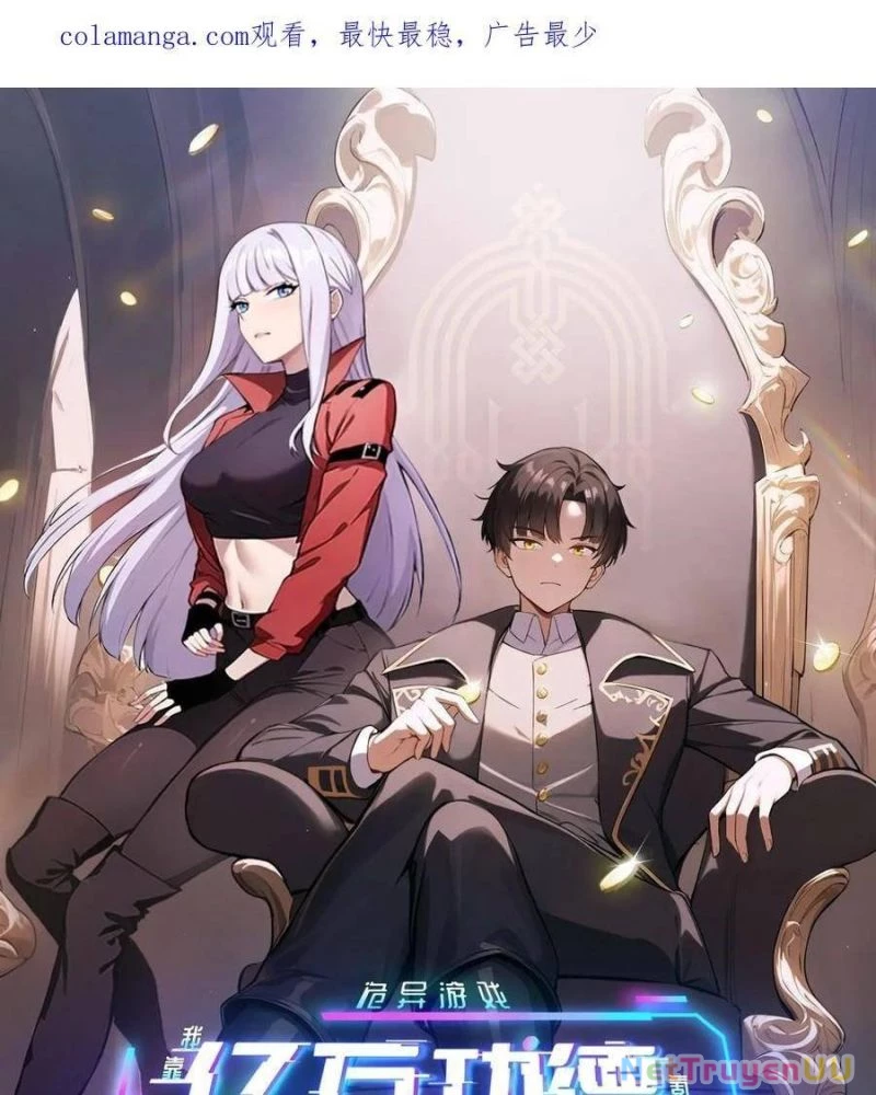 Trò Chơi Quỷ Dị: Ta Dựa Vào Vô Số Công Đức Khắc Thông Quan Chapter 28 - Trang 3