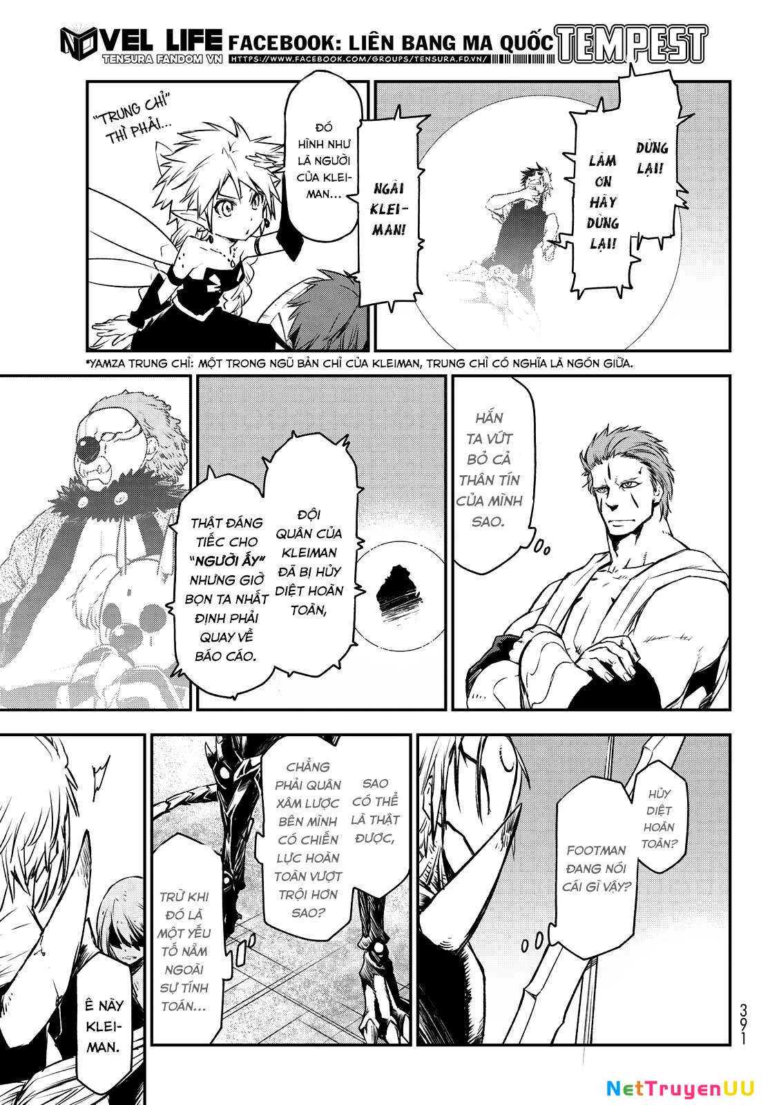 Lúc Đó, Tôi Đã Chuyển Sinh Thành Slime Chapter 84 - Trang 2