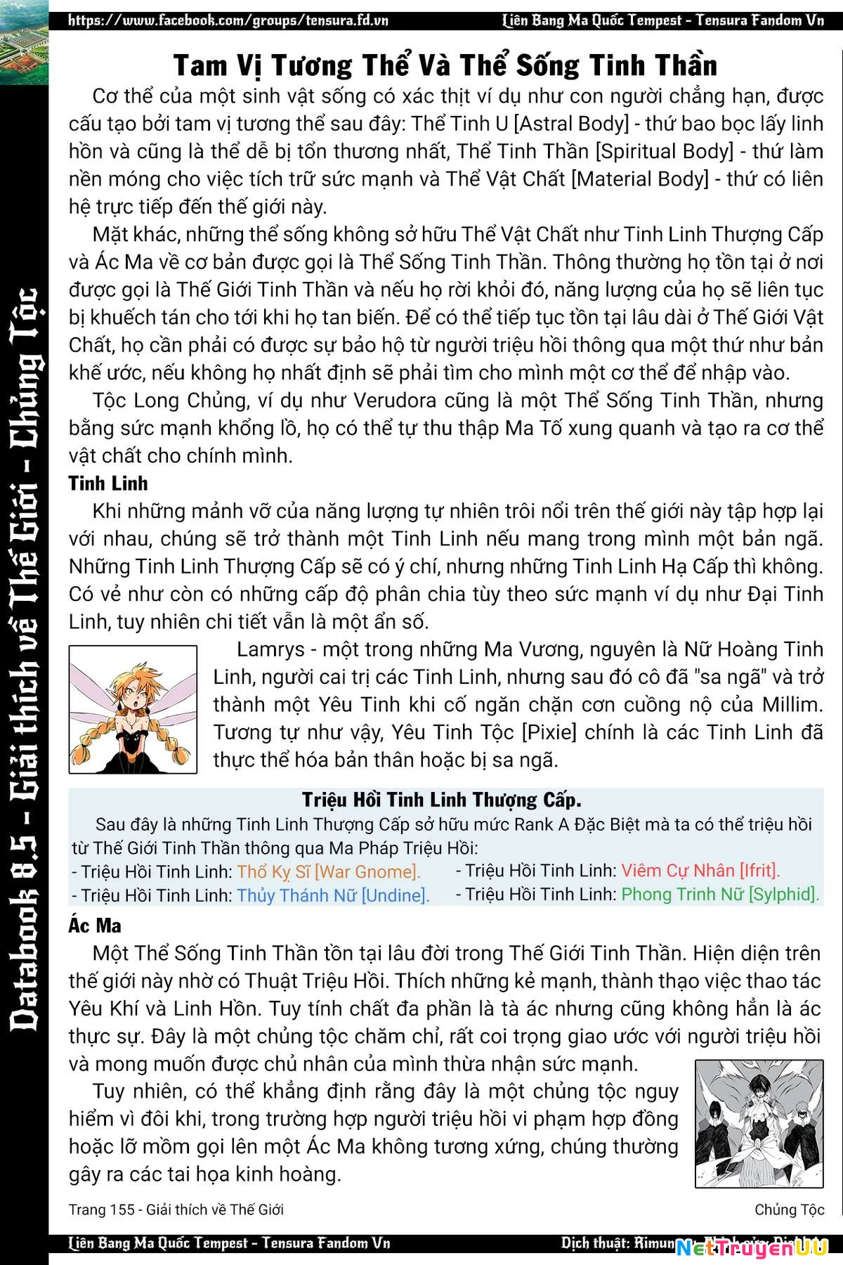 Lúc Đó, Tôi Đã Chuyển Sinh Thành Slime Chapter 85 - Trang 2