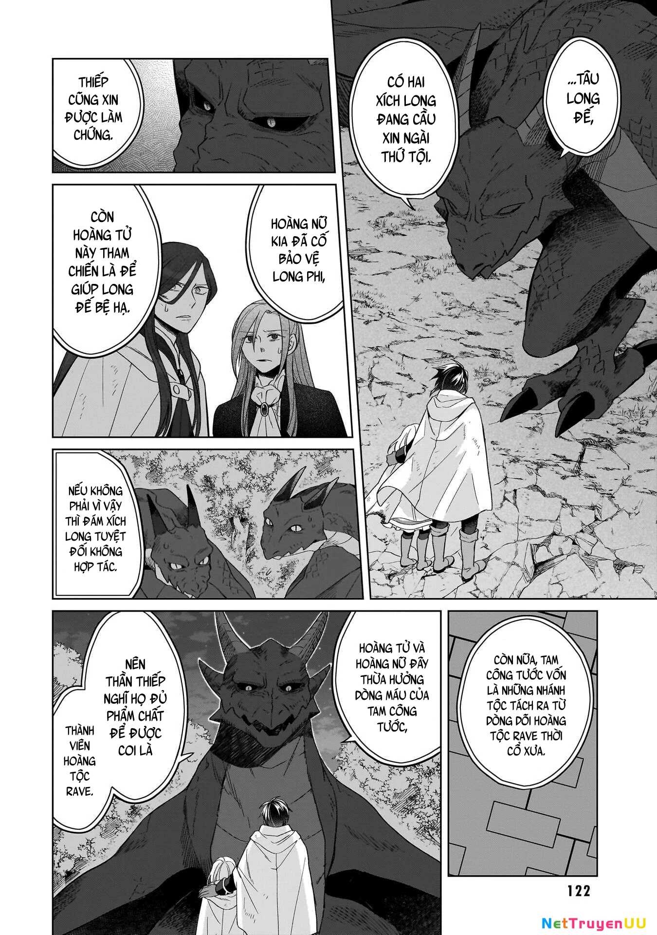 Tiểu thư Trùng sinh Chinh phục Long Đế Bệ hạ Chapter 31 - Trang 2