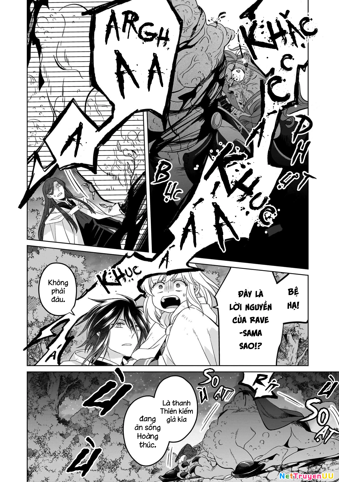 Tiểu thư Trùng sinh Chinh phục Long Đế Bệ hạ Chapter 31 - Trang 2