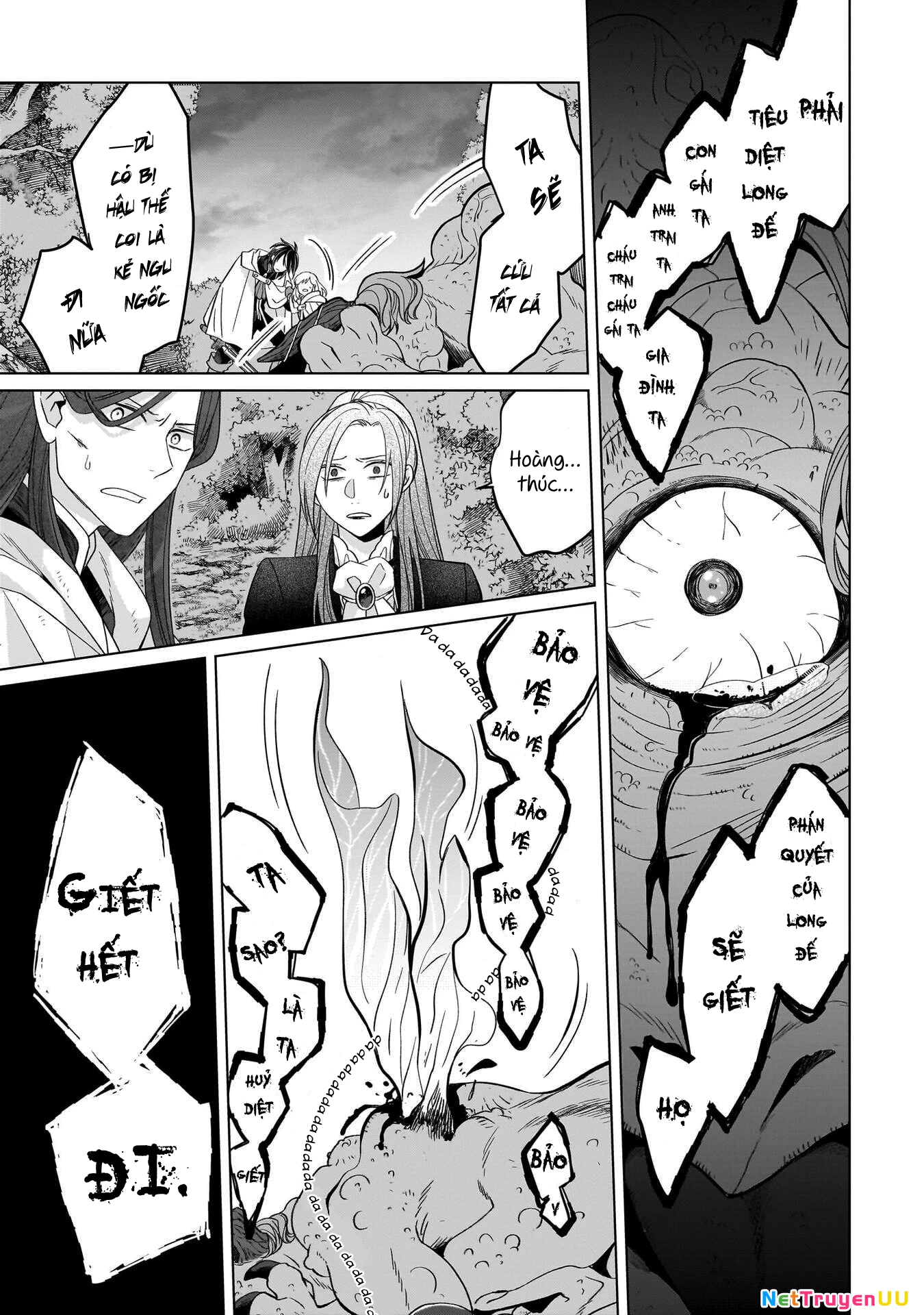 Tiểu thư Trùng sinh Chinh phục Long Đế Bệ hạ Chapter 31 - Trang 2