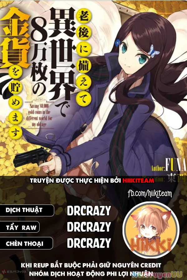 Tiết Kiệm 80.000 Vàng Ở Thế Giới Khác Cho Tuổi Già Của Tôi Chapter 95 - Trang 2