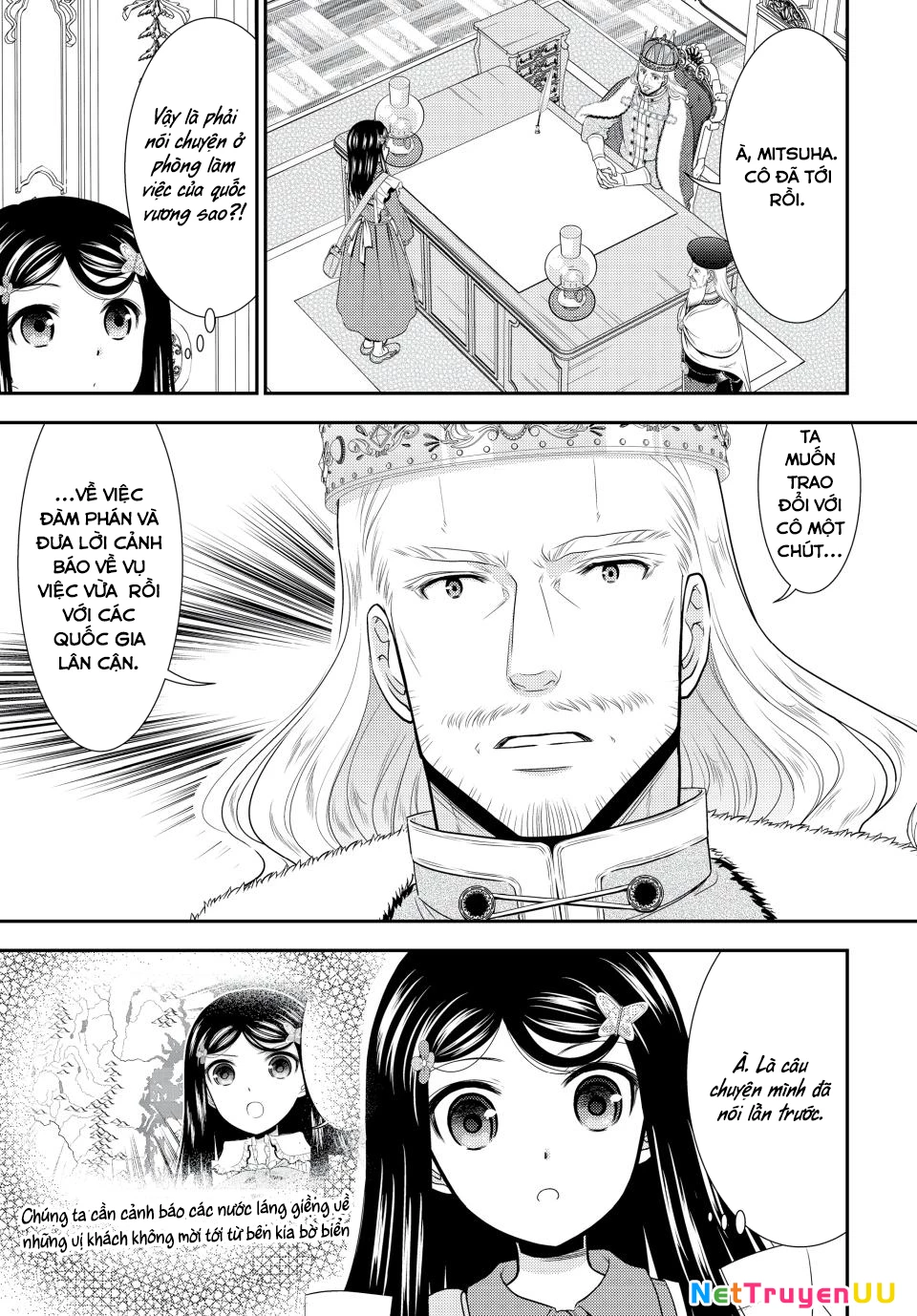 Tiết Kiệm 80.000 Vàng Ở Thế Giới Khác Cho Tuổi Già Của Tôi Chapter 95 - Trang 2