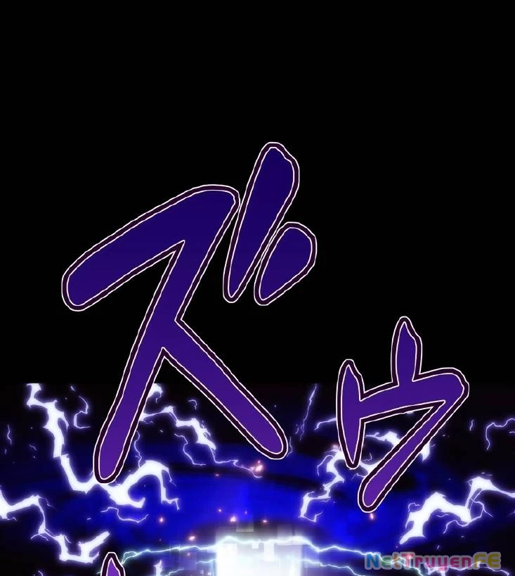 Tân Thủ - Từng Xếp Hạng Nhất Thế Giới Chapter 0 - Trang 2