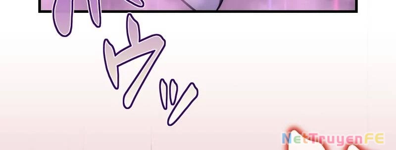 Tân Thủ - Từng Xếp Hạng Nhất Thế Giới Chapter 0 - Trang 2