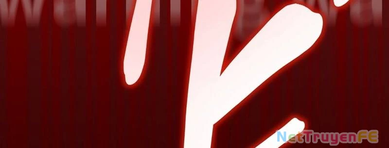 Tân Thủ - Từng Xếp Hạng Nhất Thế Giới Chapter 0 - Trang 2