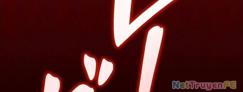 Tân Thủ - Từng Xếp Hạng Nhất Thế Giới Chapter 0 - Trang 2