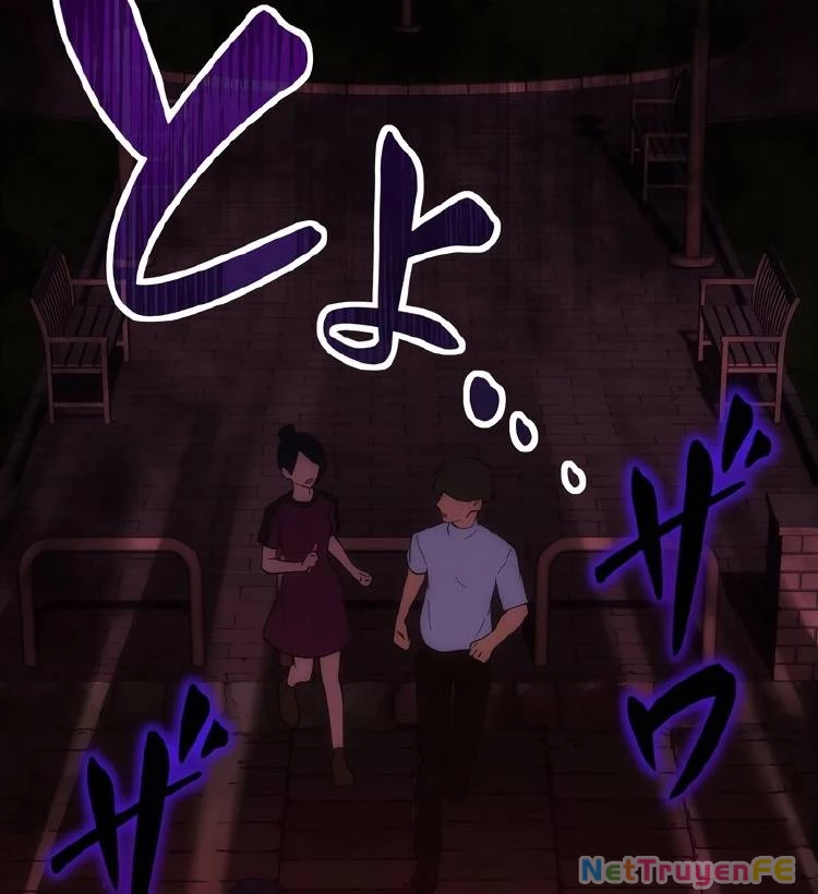 Tân Thủ - Từng Xếp Hạng Nhất Thế Giới Chapter 0 - Trang 2