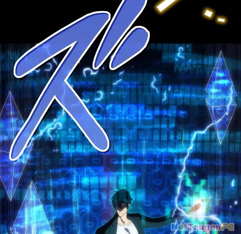 Tân Thủ - Từng Xếp Hạng Nhất Thế Giới Chapter 0 - Trang 2