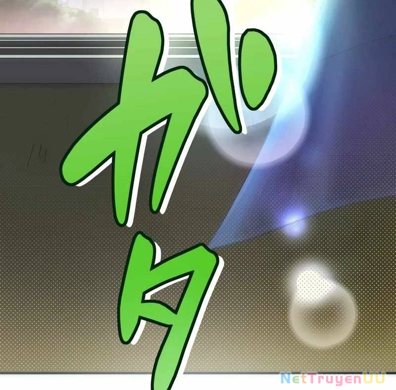 Tân Thủ - Từng Xếp Hạng Nhất Thế Giới Chapter 1 - Trang 2