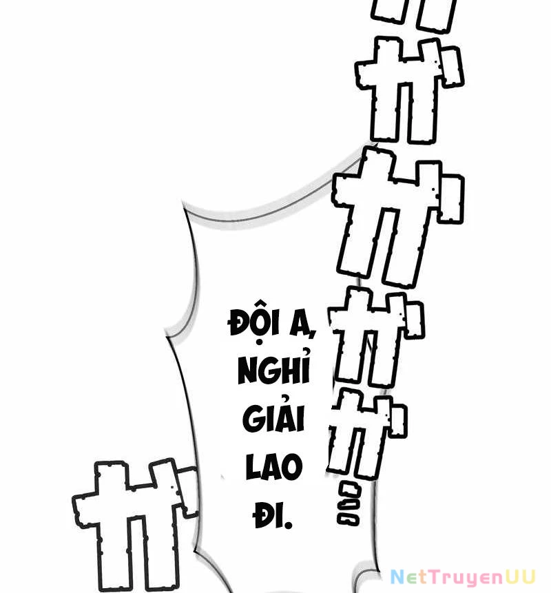 Tân Thủ - Từng Xếp Hạng Nhất Thế Giới Chapter 1 - Trang 2