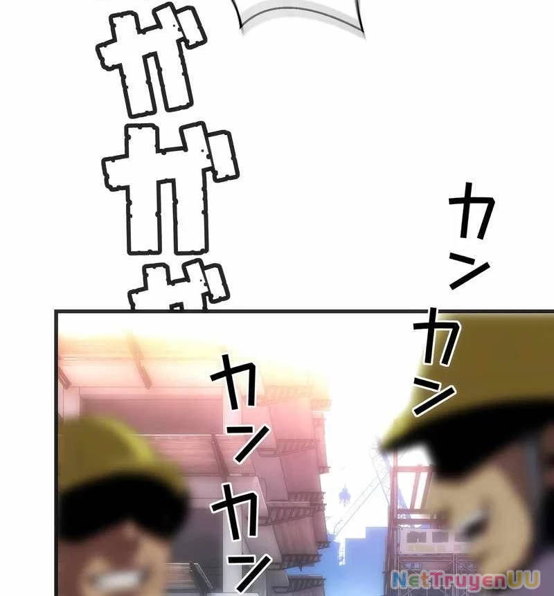 Tân Thủ - Từng Xếp Hạng Nhất Thế Giới Chapter 1 - Trang 2