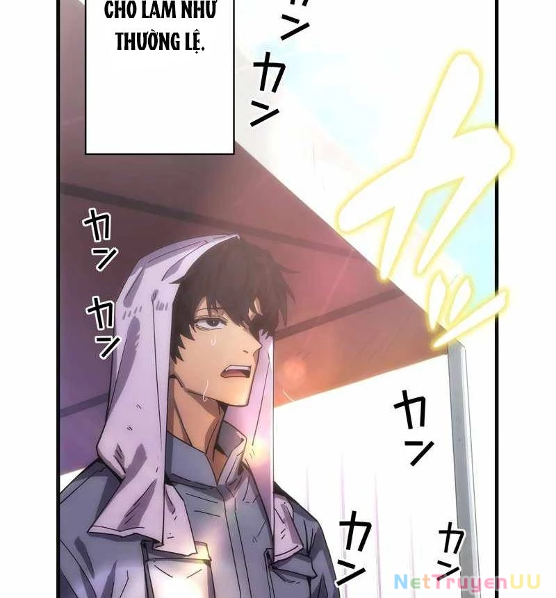 Tân Thủ - Từng Xếp Hạng Nhất Thế Giới Chapter 1 - Trang 2