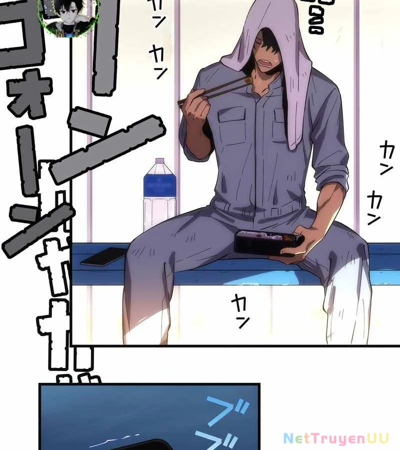 Tân Thủ - Từng Xếp Hạng Nhất Thế Giới Chapter 1 - Trang 2