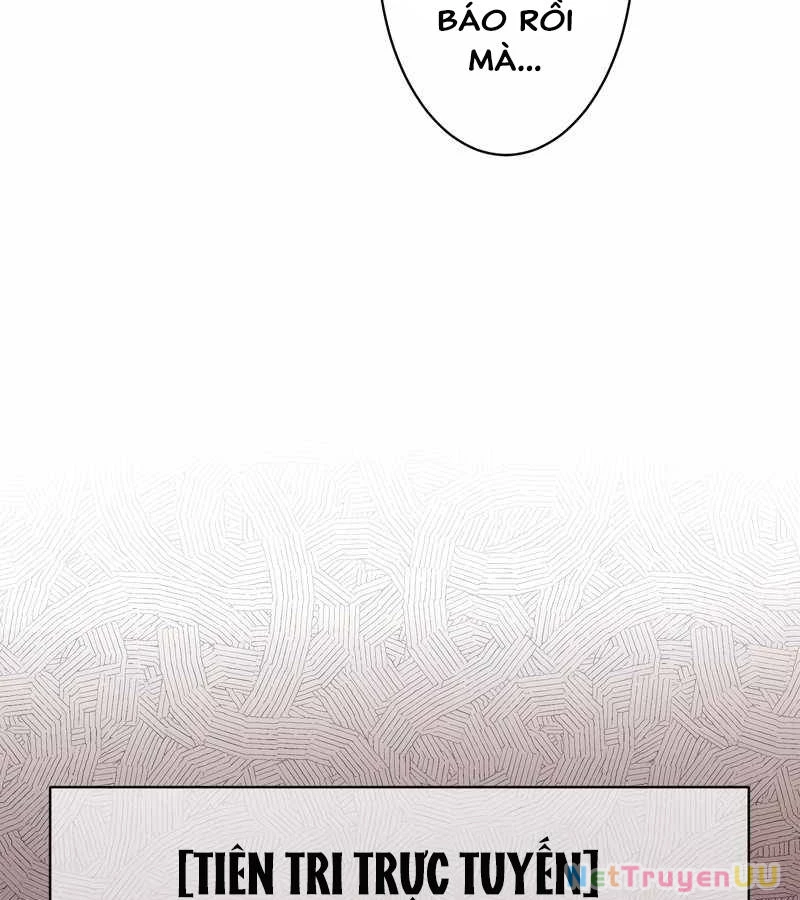 Tân Thủ - Từng Xếp Hạng Nhất Thế Giới Chapter 1 - Trang 2