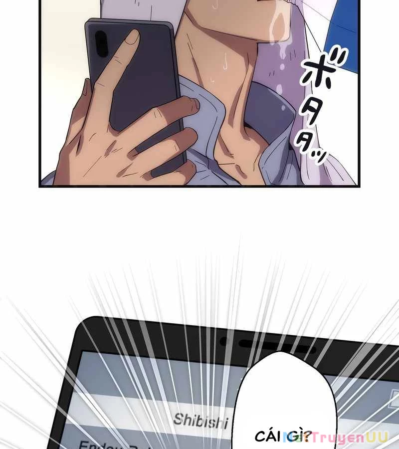 Tân Thủ - Từng Xếp Hạng Nhất Thế Giới Chapter 1 - Trang 2