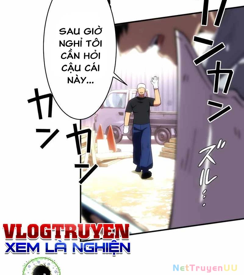 Tân Thủ - Từng Xếp Hạng Nhất Thế Giới Chapter 1 - Trang 2