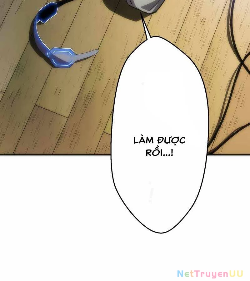 Tân Thủ - Từng Xếp Hạng Nhất Thế Giới Chapter 1 - Trang 2