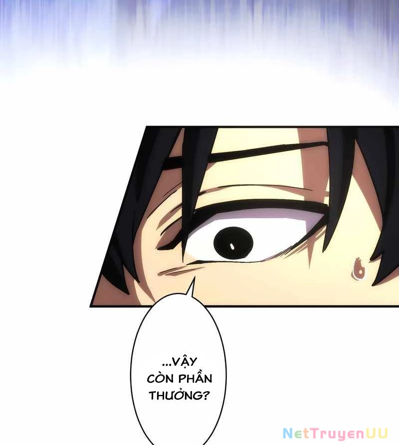 Tân Thủ - Từng Xếp Hạng Nhất Thế Giới Chapter 1 - Trang 2