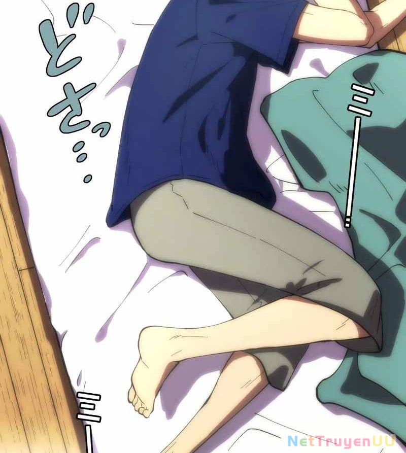 Tân Thủ - Từng Xếp Hạng Nhất Thế Giới Chapter 1 - Trang 2