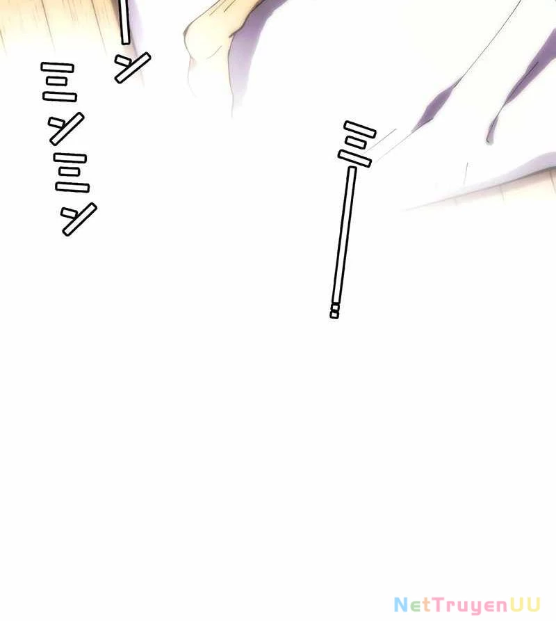 Tân Thủ - Từng Xếp Hạng Nhất Thế Giới Chapter 1 - Trang 2