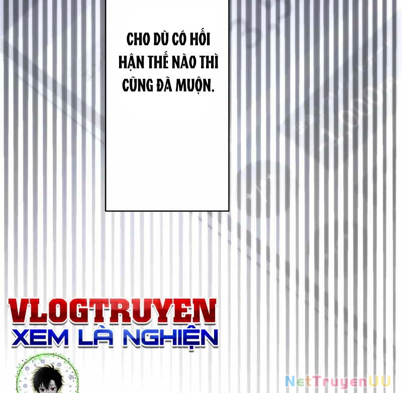 Tân Thủ - Từng Xếp Hạng Nhất Thế Giới Chapter 1 - Trang 2