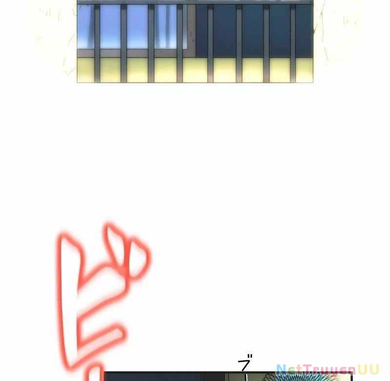 Tân Thủ - Từng Xếp Hạng Nhất Thế Giới Chapter 1 - Trang 2