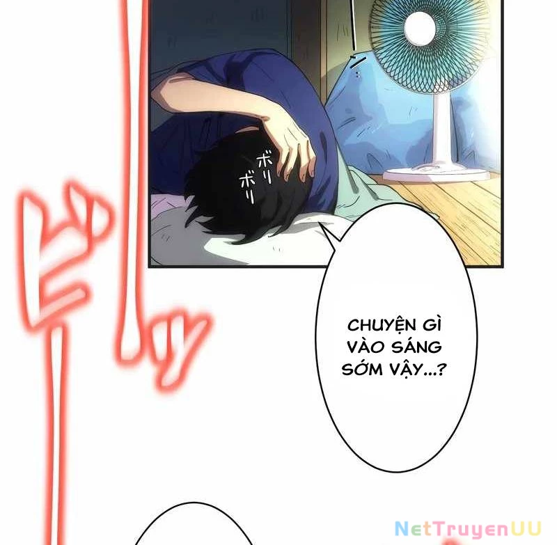 Tân Thủ - Từng Xếp Hạng Nhất Thế Giới Chapter 1 - Trang 2