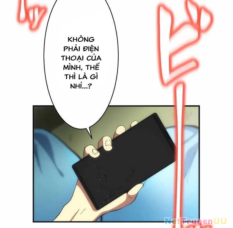 Tân Thủ - Từng Xếp Hạng Nhất Thế Giới Chapter 1 - Trang 2