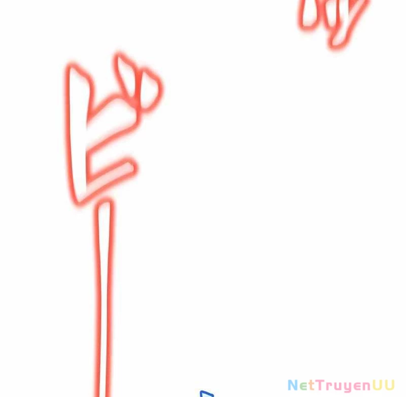 Tân Thủ - Từng Xếp Hạng Nhất Thế Giới Chapter 1 - Trang 2