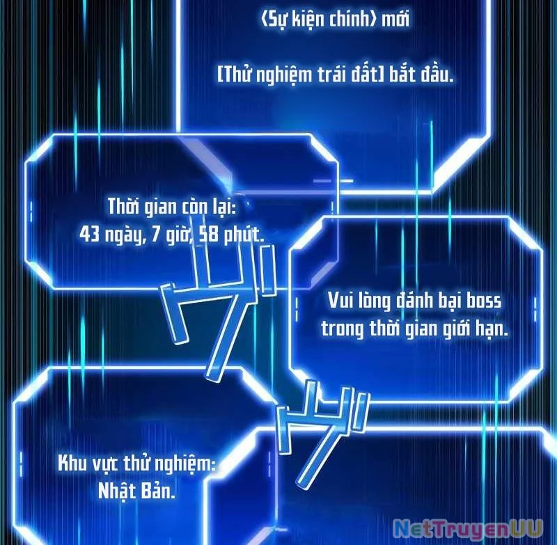 Tân Thủ - Từng Xếp Hạng Nhất Thế Giới Chapter 1 - Trang 2