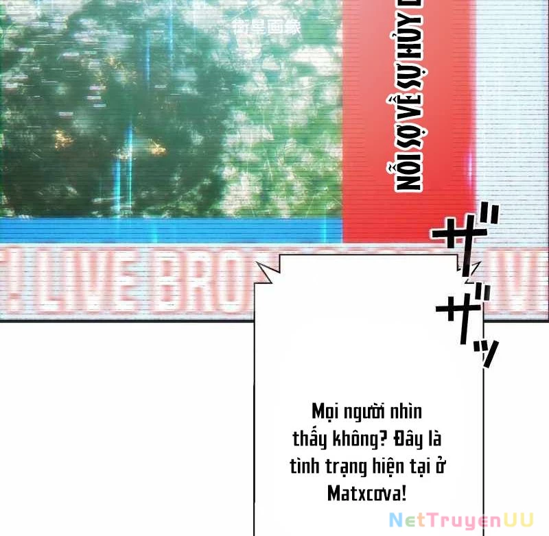 Tân Thủ - Từng Xếp Hạng Nhất Thế Giới Chapter 1 - Trang 2