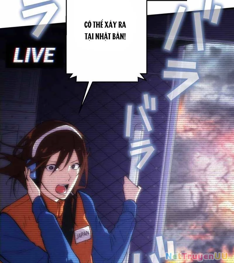 Tân Thủ - Từng Xếp Hạng Nhất Thế Giới Chapter 1 - Trang 2