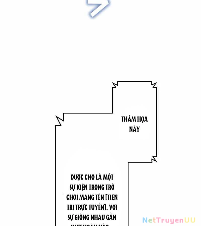 Tân Thủ - Từng Xếp Hạng Nhất Thế Giới Chapter 1 - Trang 2