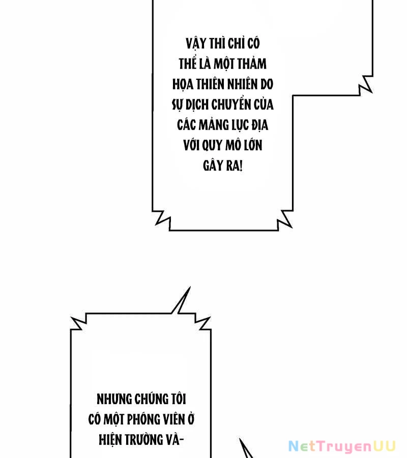 Tân Thủ - Từng Xếp Hạng Nhất Thế Giới Chapter 1 - Trang 2