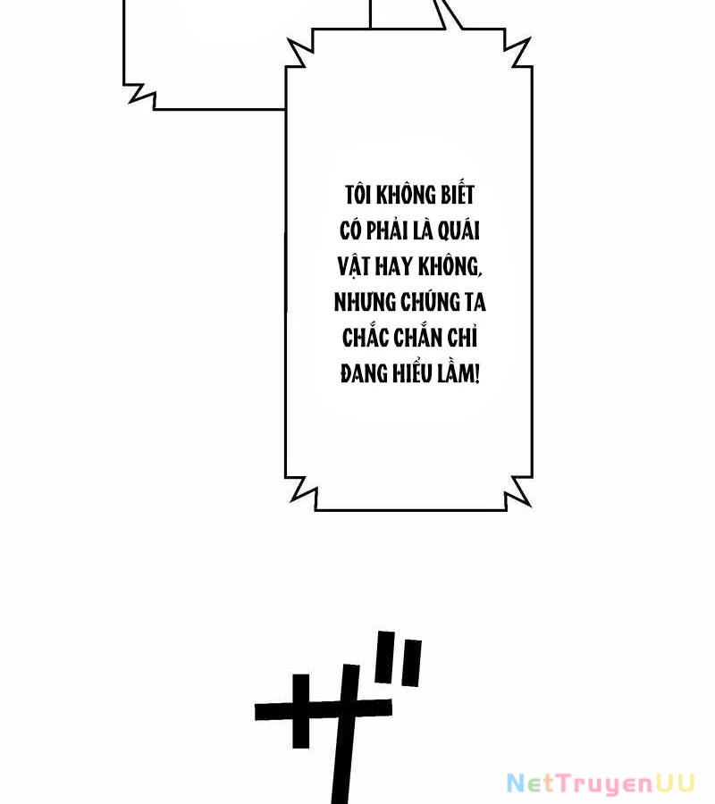 Tân Thủ - Từng Xếp Hạng Nhất Thế Giới Chapter 1 - Trang 2