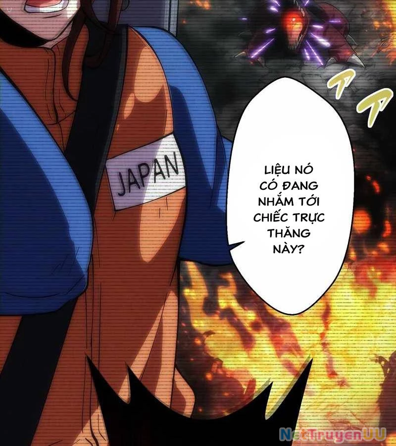 Tân Thủ - Từng Xếp Hạng Nhất Thế Giới Chapter 1 - Trang 2