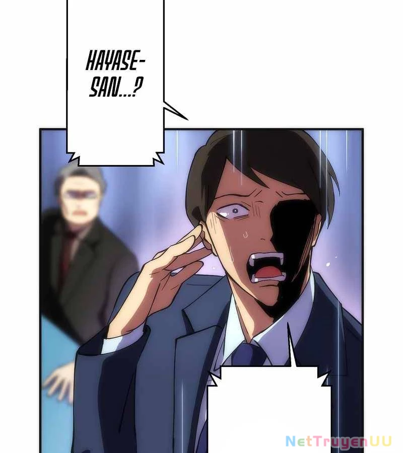 Tân Thủ - Từng Xếp Hạng Nhất Thế Giới Chapter 1 - Trang 2