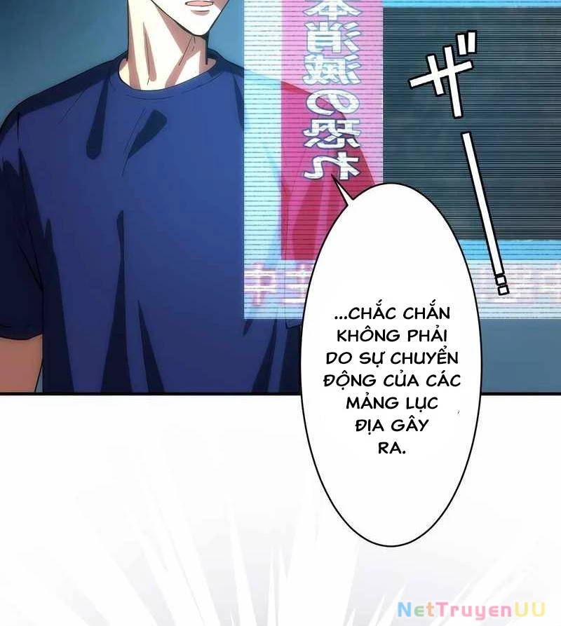 Tân Thủ - Từng Xếp Hạng Nhất Thế Giới Chapter 1 - Trang 2