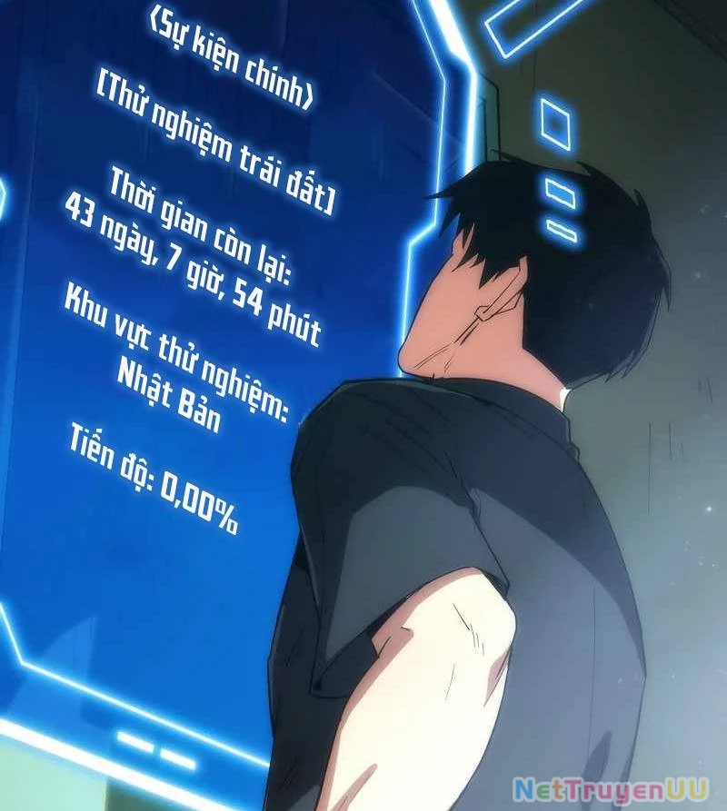 Tân Thủ - Từng Xếp Hạng Nhất Thế Giới Chapter 1 - Trang 2