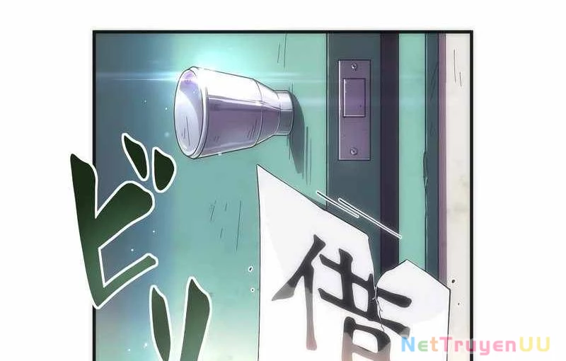 Tân Thủ - Từng Xếp Hạng Nhất Thế Giới Chapter 1 - Trang 2