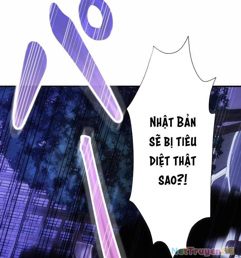 Tân Thủ - Từng Xếp Hạng Nhất Thế Giới Chapter 2 - Trang 2