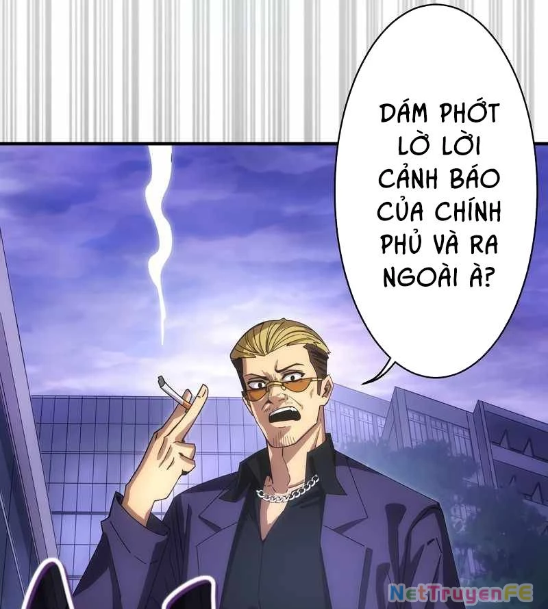 Tân Thủ - Từng Xếp Hạng Nhất Thế Giới Chapter 2 - Trang 2