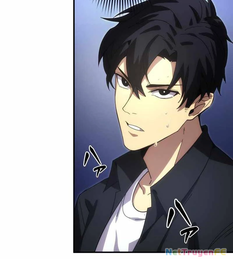 Tân Thủ - Từng Xếp Hạng Nhất Thế Giới Chapter 2 - Trang 2