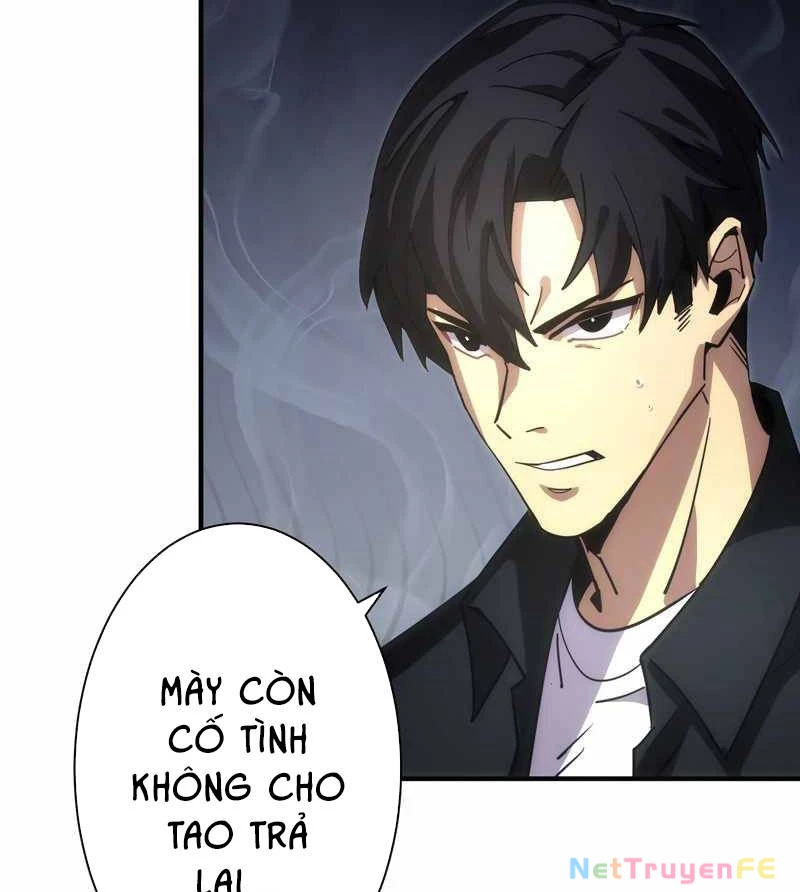 Tân Thủ - Từng Xếp Hạng Nhất Thế Giới Chapter 2 - Trang 2