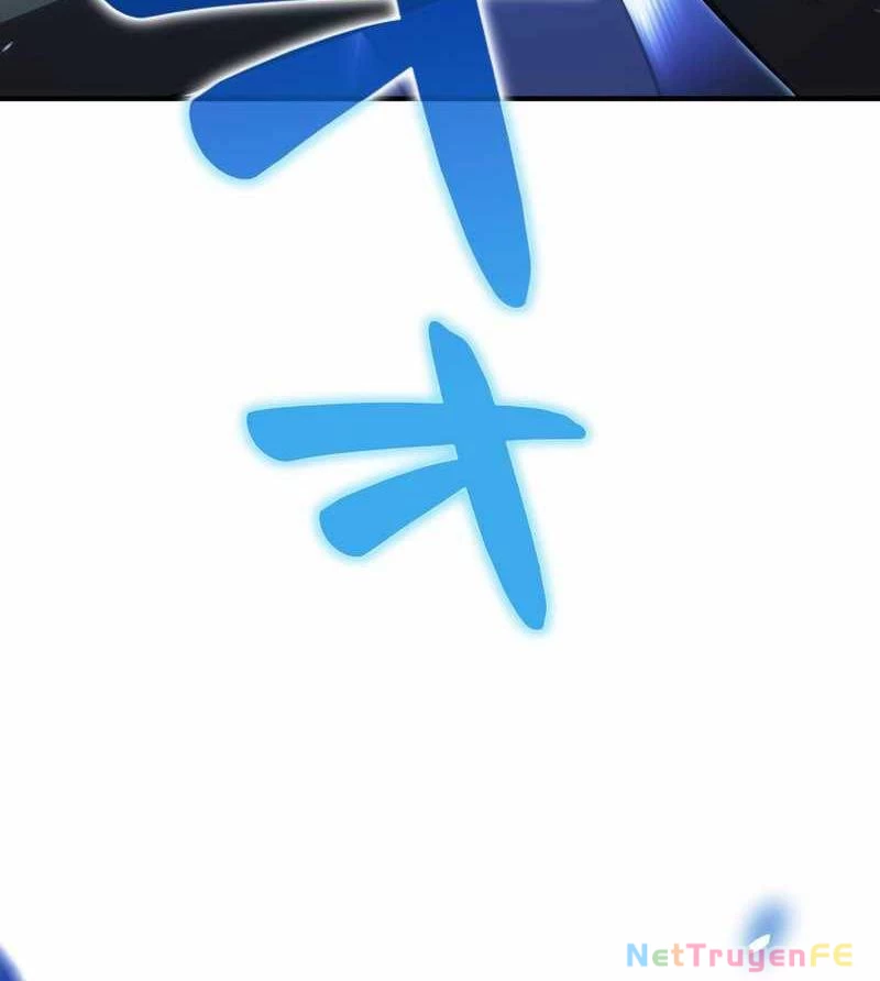 Tân Thủ - Từng Xếp Hạng Nhất Thế Giới Chapter 2 - Trang 2