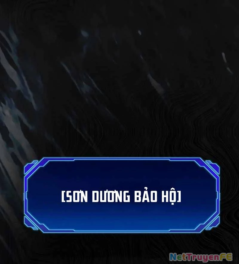 Tân Thủ - Từng Xếp Hạng Nhất Thế Giới Chapter 2 - Trang 2