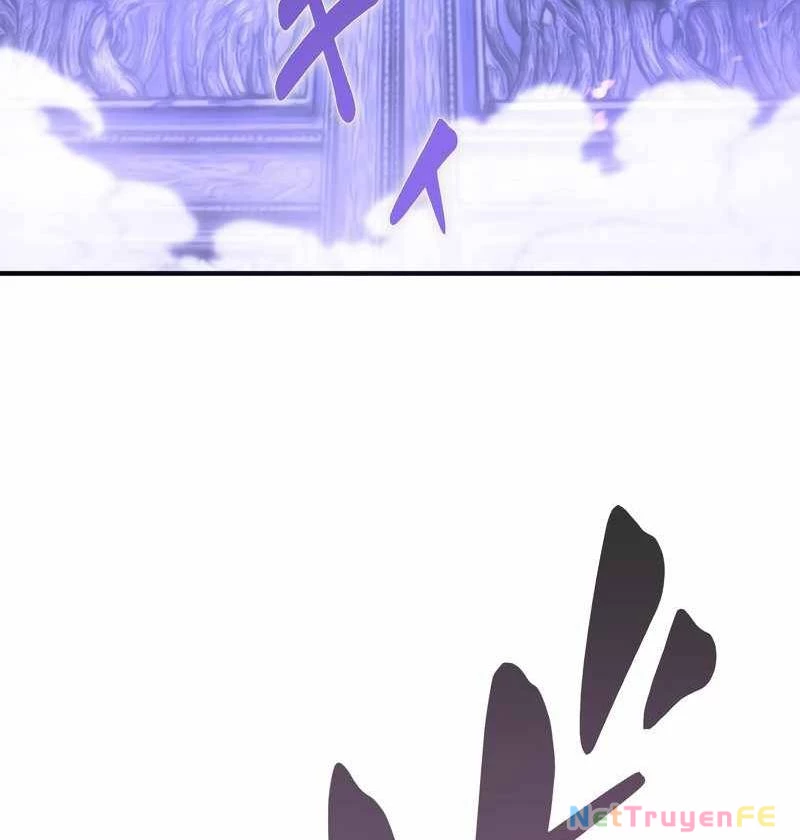 Tân Thủ - Từng Xếp Hạng Nhất Thế Giới Chapter 2 - Trang 2